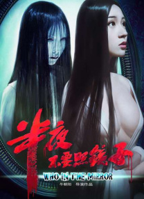 精品一区二区三区影片